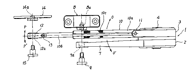 A single figure which represents the drawing illustrating the invention.